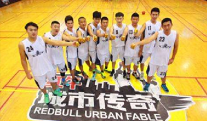 城市传奇连锁篮球馆