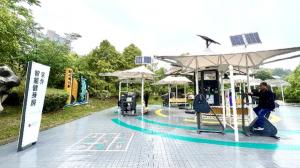 推进智慧体育公园建设 让群众共享智能化发展成果